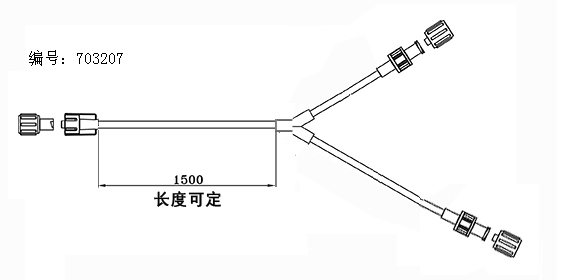 多路連接管703207